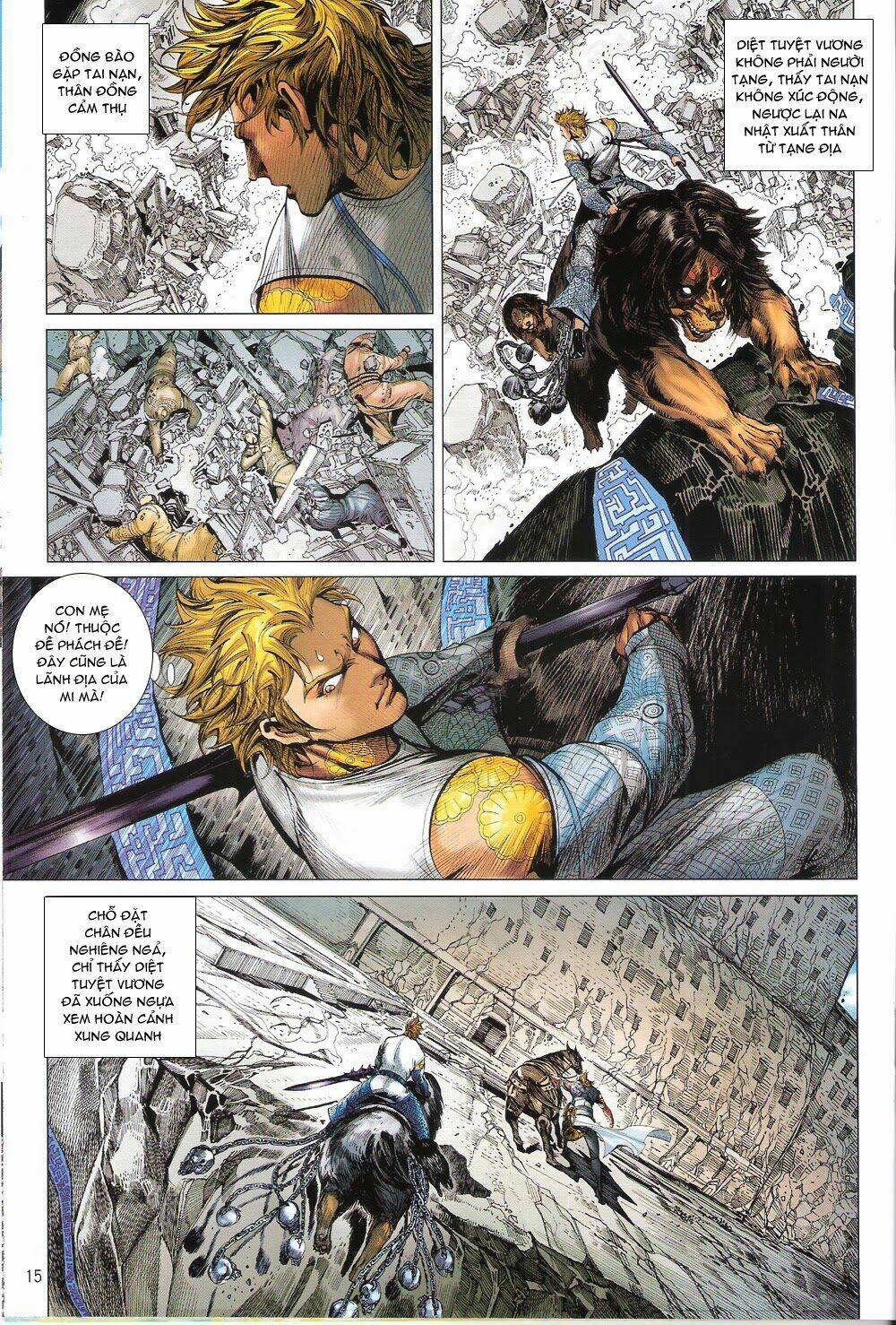 Thiết Tướng Tung Hoành: Chapter 66