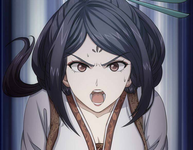 Vân Thiên Thành: Chapter 1