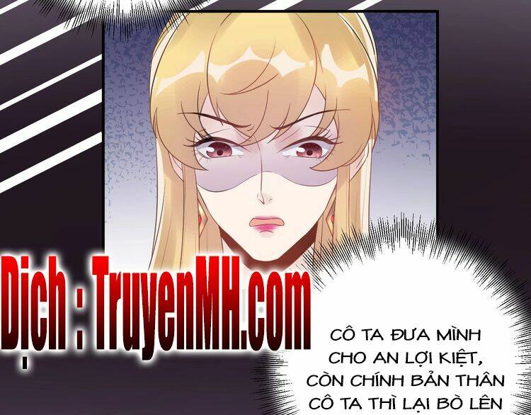 Trong Sinh Chi Ức Vạn Ảnh Hậu Yếu Thượng Vị: Chapter 43