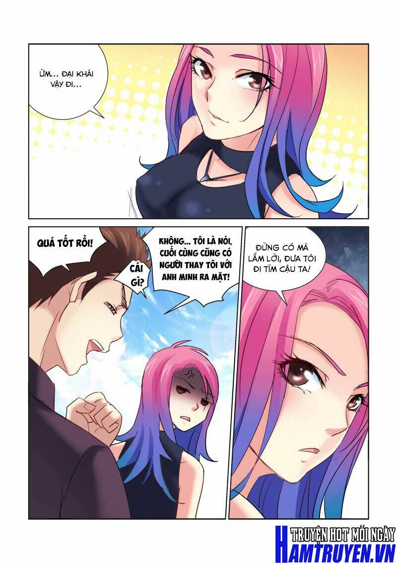 Cao Thủ Cận Vệ Của Hoa Khôi: Chapter 154