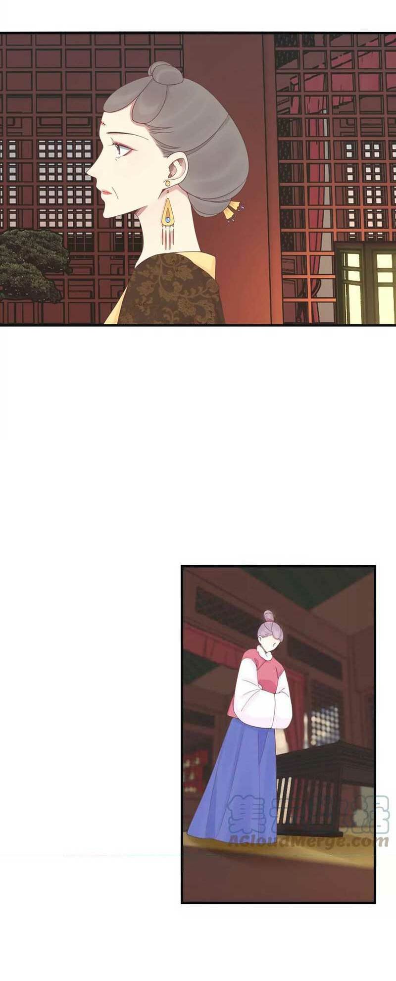 Hoàng Hậu Bận Lắm: Chapter 196