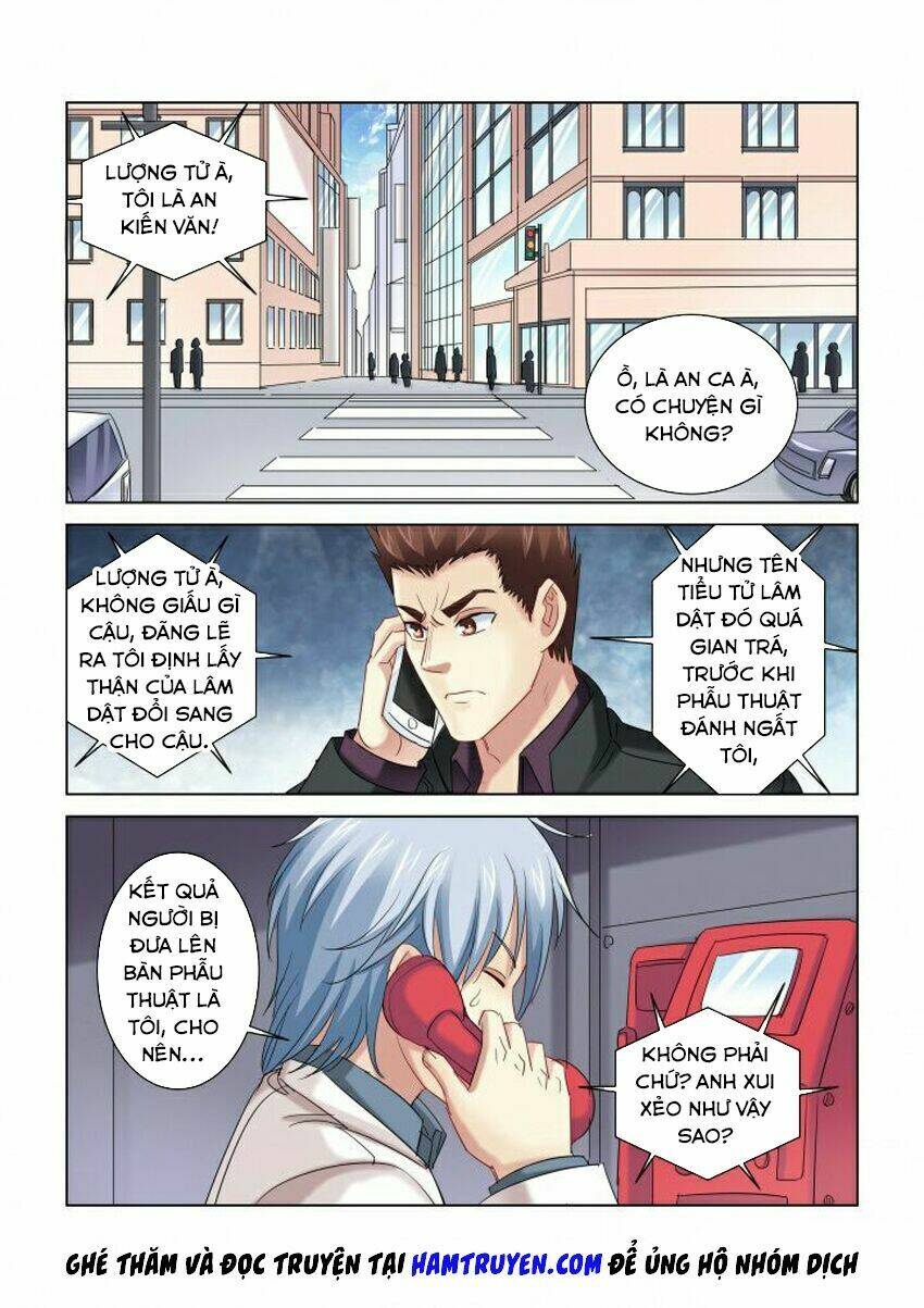 Cao Thủ Cận Vệ Của Hoa Khôi: Chapter 280