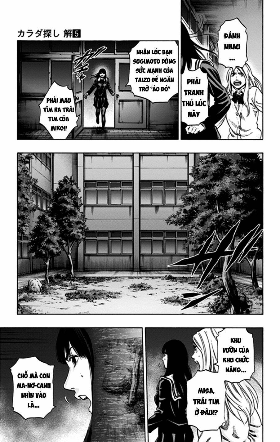 Trò Chơi Tìm Xác - Lời Nguyền Không Hoàn Chỉnh: Chapter 35