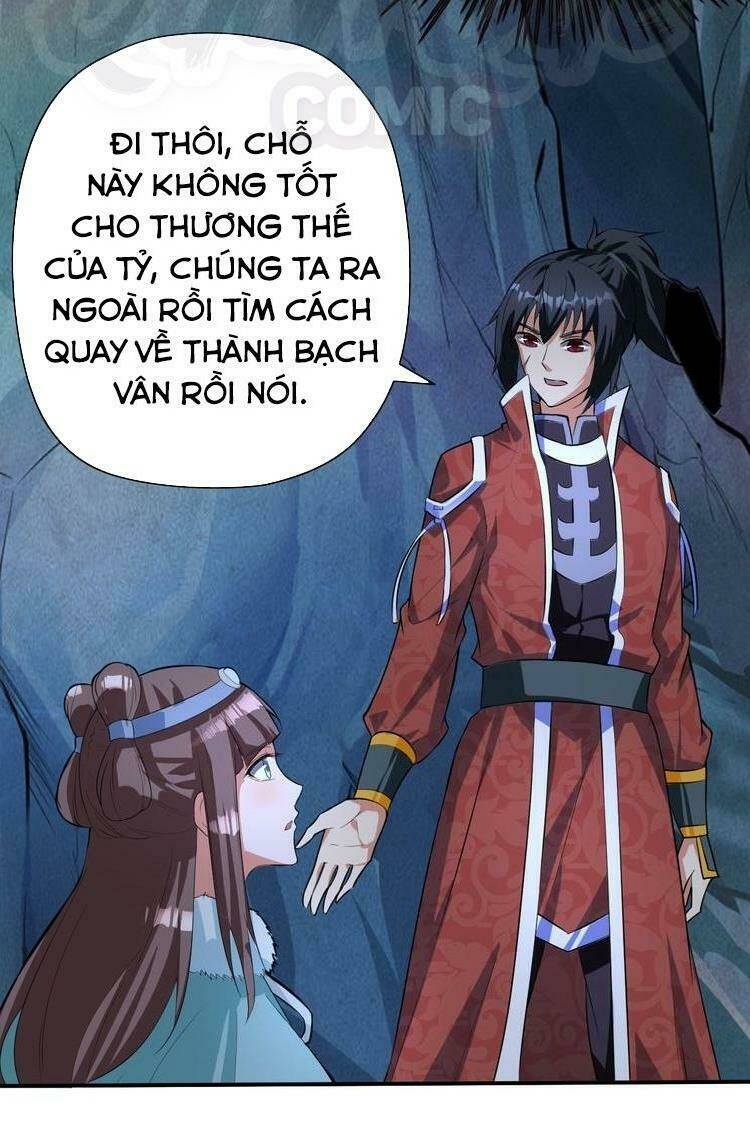 Đấu Hồn Đại Lục: Chapter 18