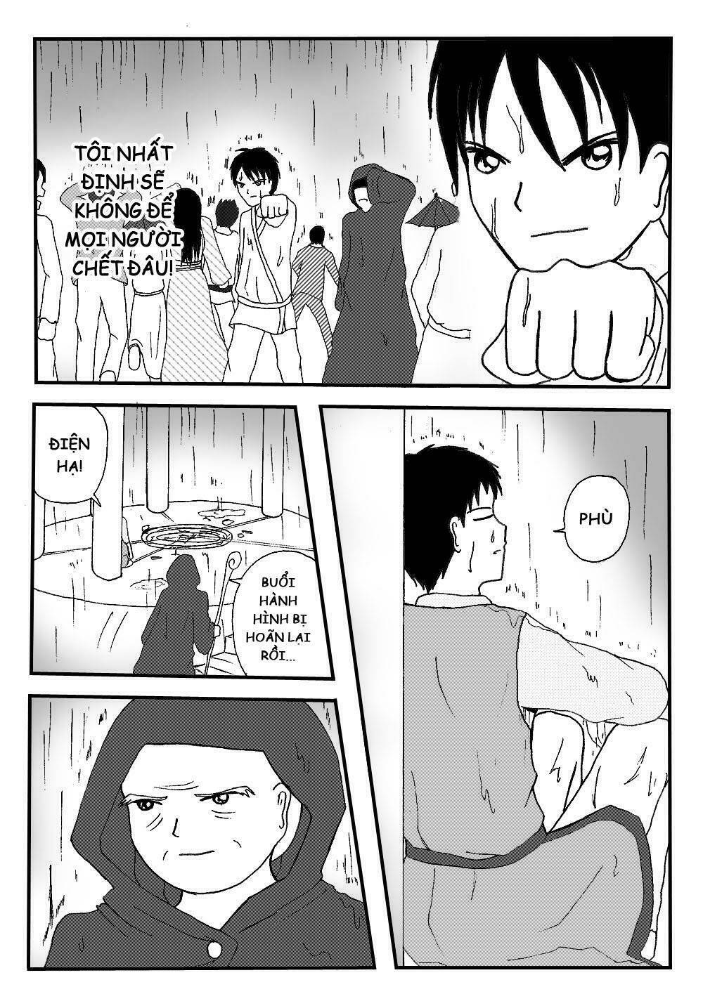 Prince's Days: Chapter 5