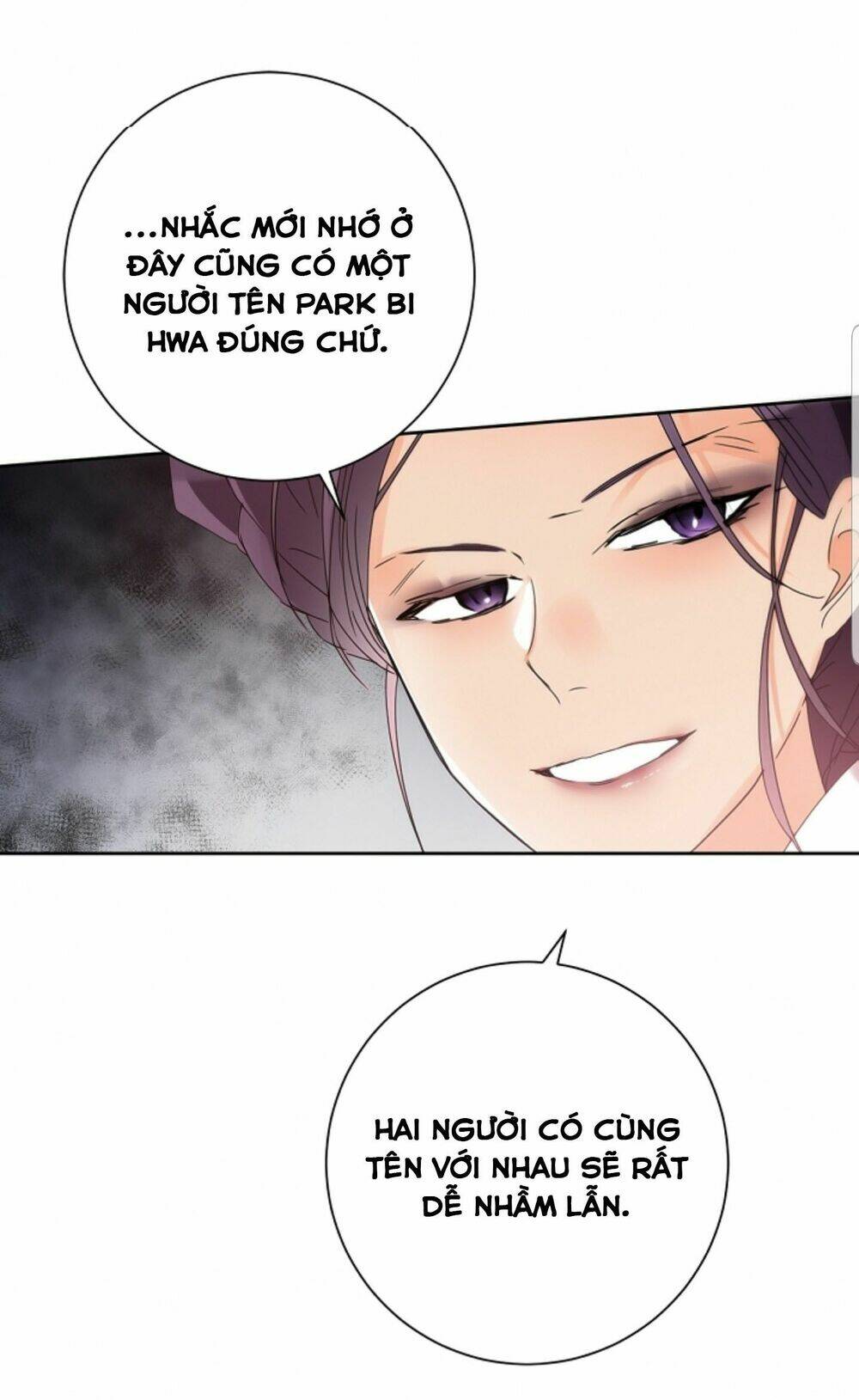 Chae Hong Sa: Chapter 49