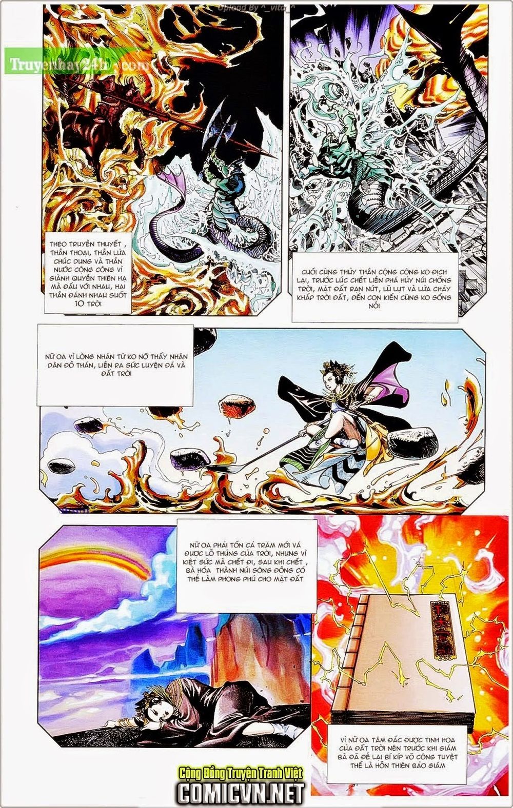 Thiên Tử Truyền Kỳ 1: Chapter 39