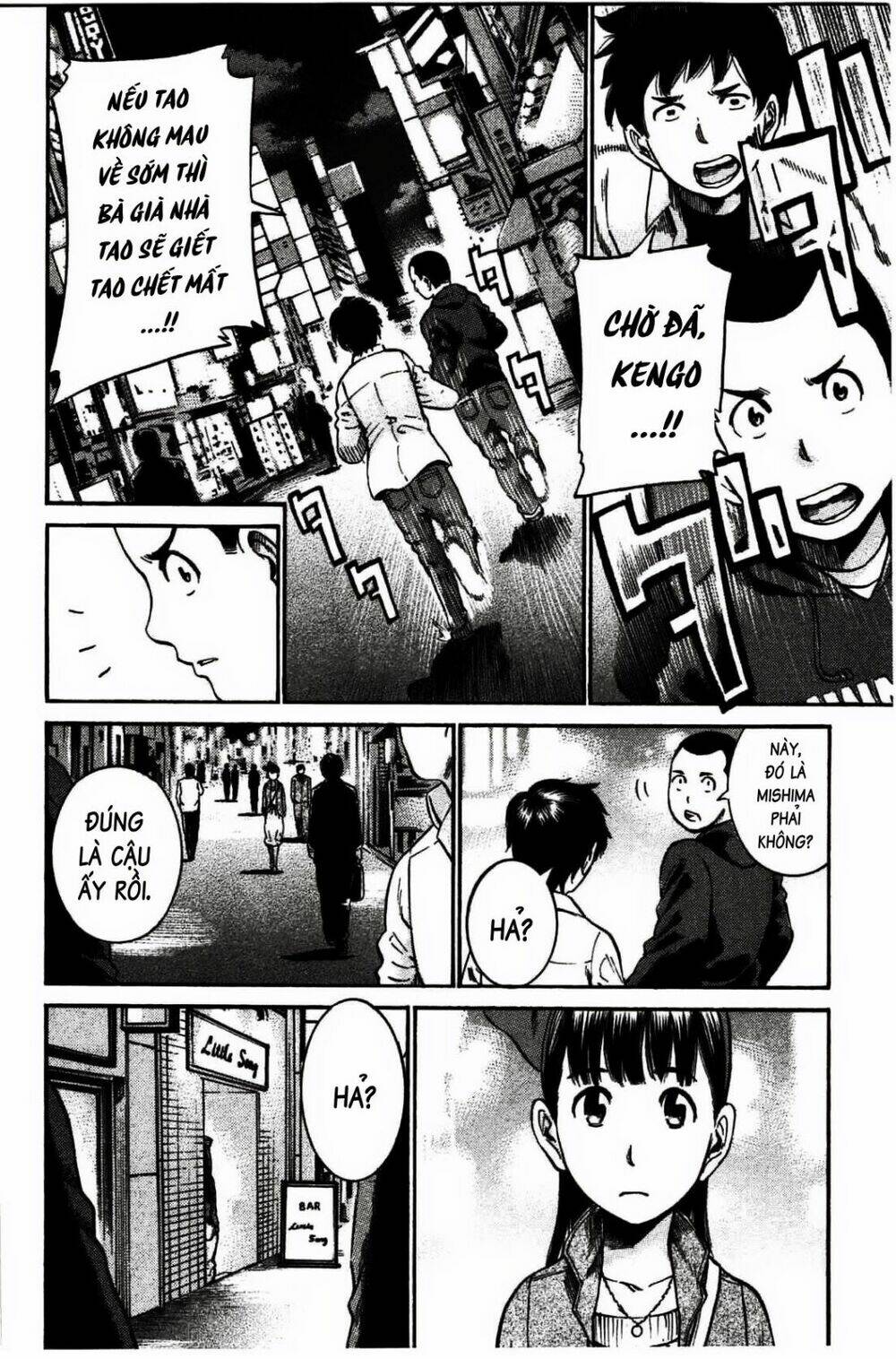 ANH CHÀNG YAKUZA VÀ CÔ NÀNG SIÊU NĂNG LỰC: Chapter 19