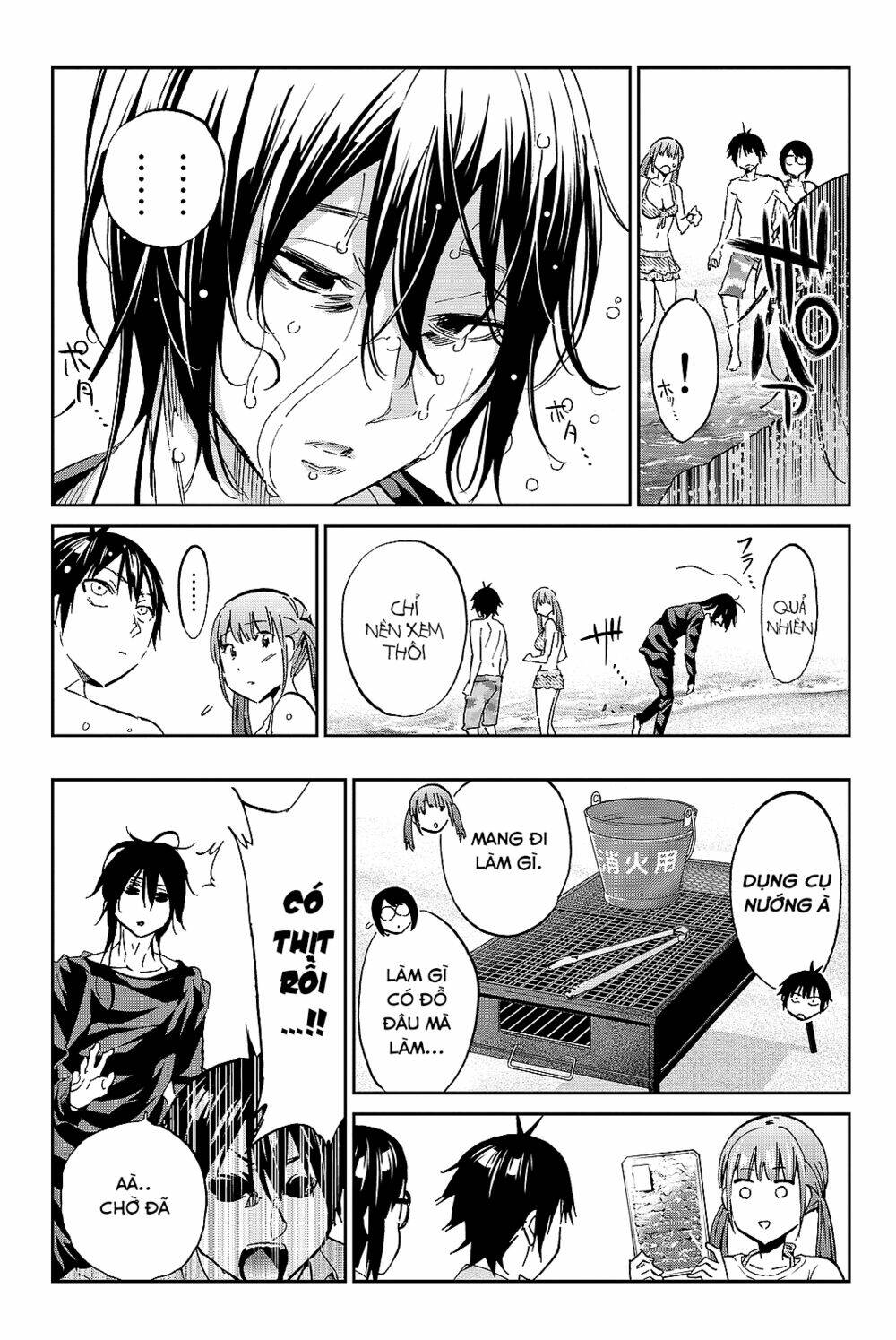 Real Account Ii: Chapter 96