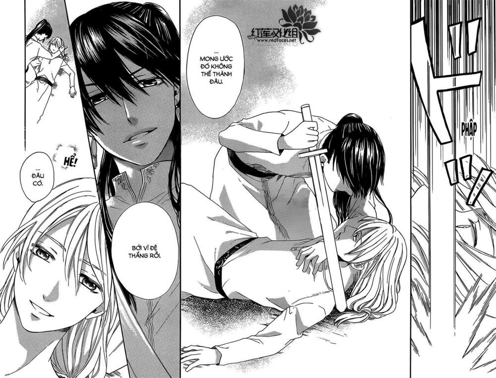 Sabaku no Harem: Chapter 19