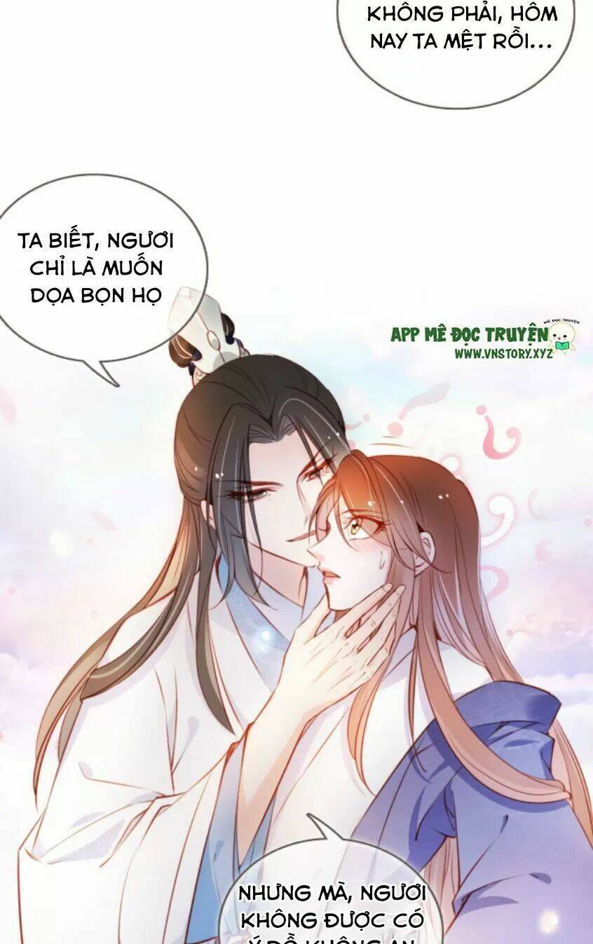 Nàng Trở Thành Bạch Nguyệt Quang Của Vương Gia Bệnh Kiều: Chapter 67