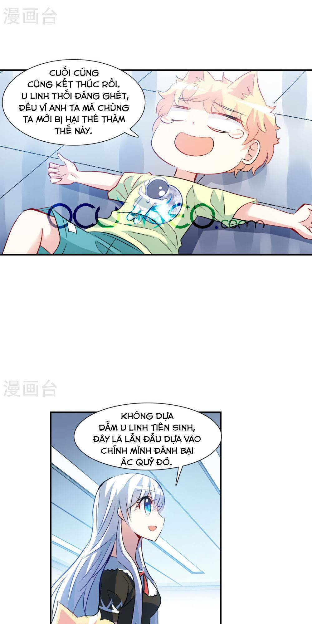 Tô Tịch Kỳ Quái 2: Chapter 70