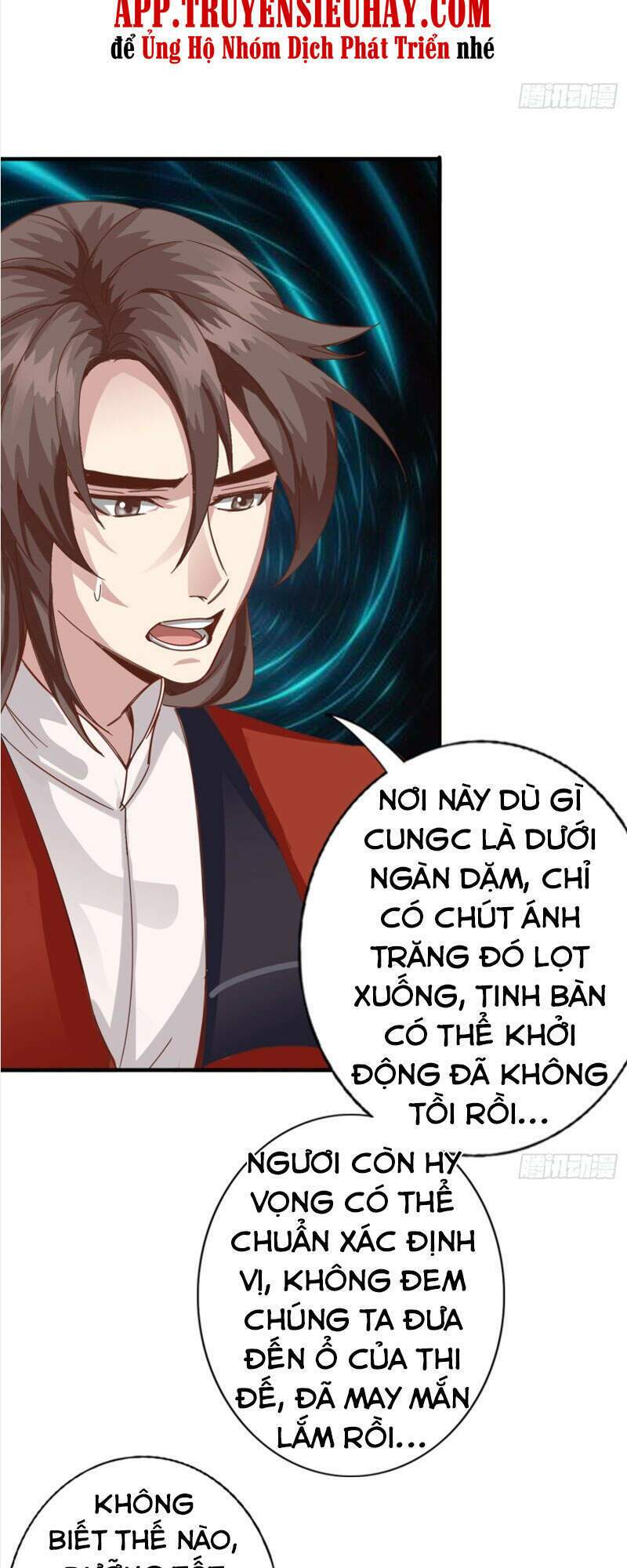 Chư Thiên Ký: Chapter 300