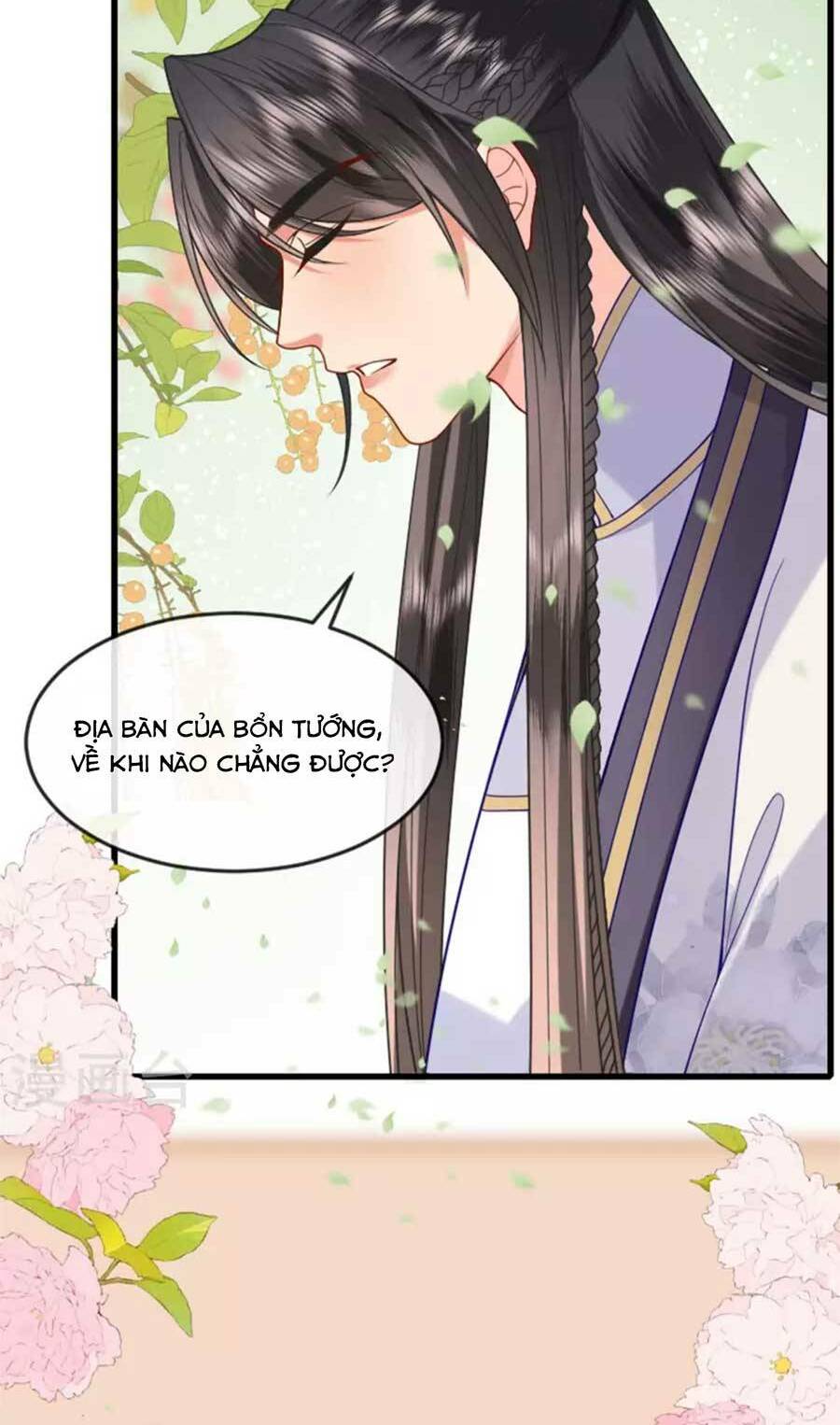 Tướng Quân, Bổn Phi Không Nhận Sủng: Chapter 20