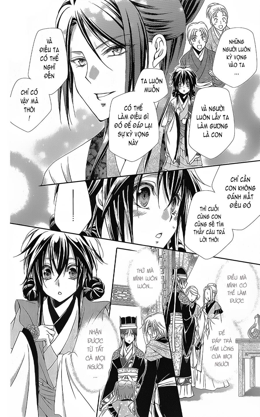 Hyakka Mangekyou: Chapter 10