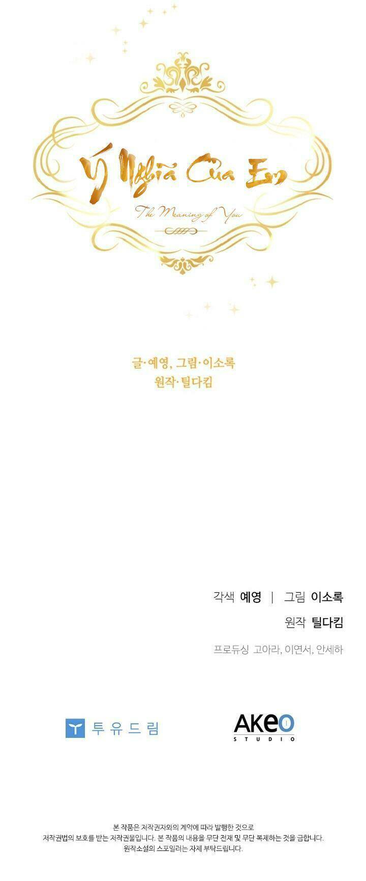 Ý Nghĩa Của Em: Chapter 1