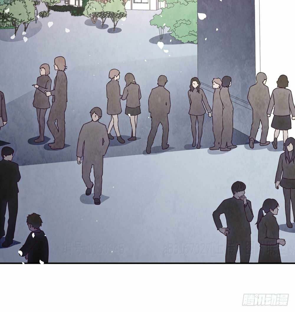 Yêu Tiếp Thành Nghiện, Tổng Tài Quá Bá Đạo: Chapter 38