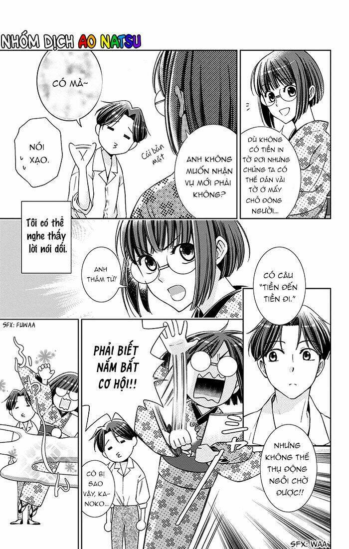 Usotoki Rhetoric: Chapter 16