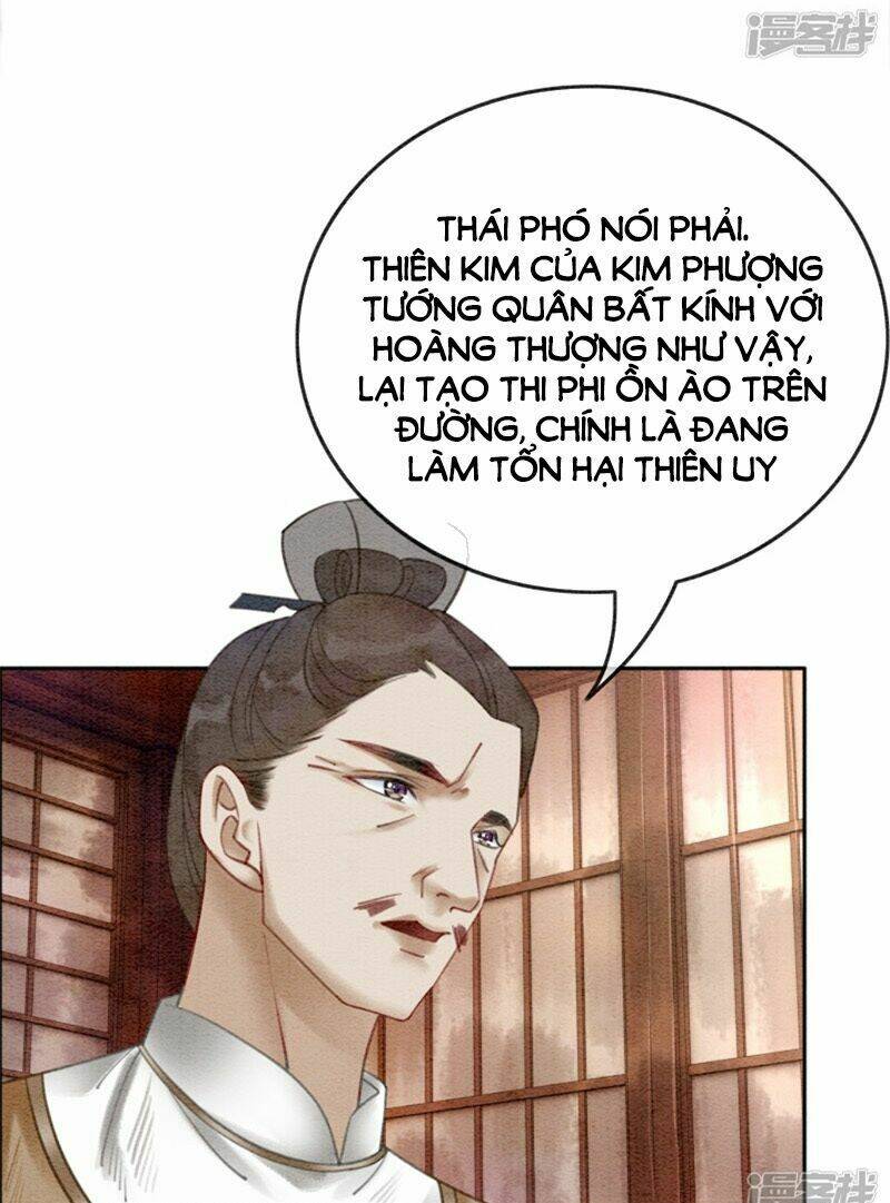 Hậu Cung Của Trẫm Cháy Rồi!: Chapter 25