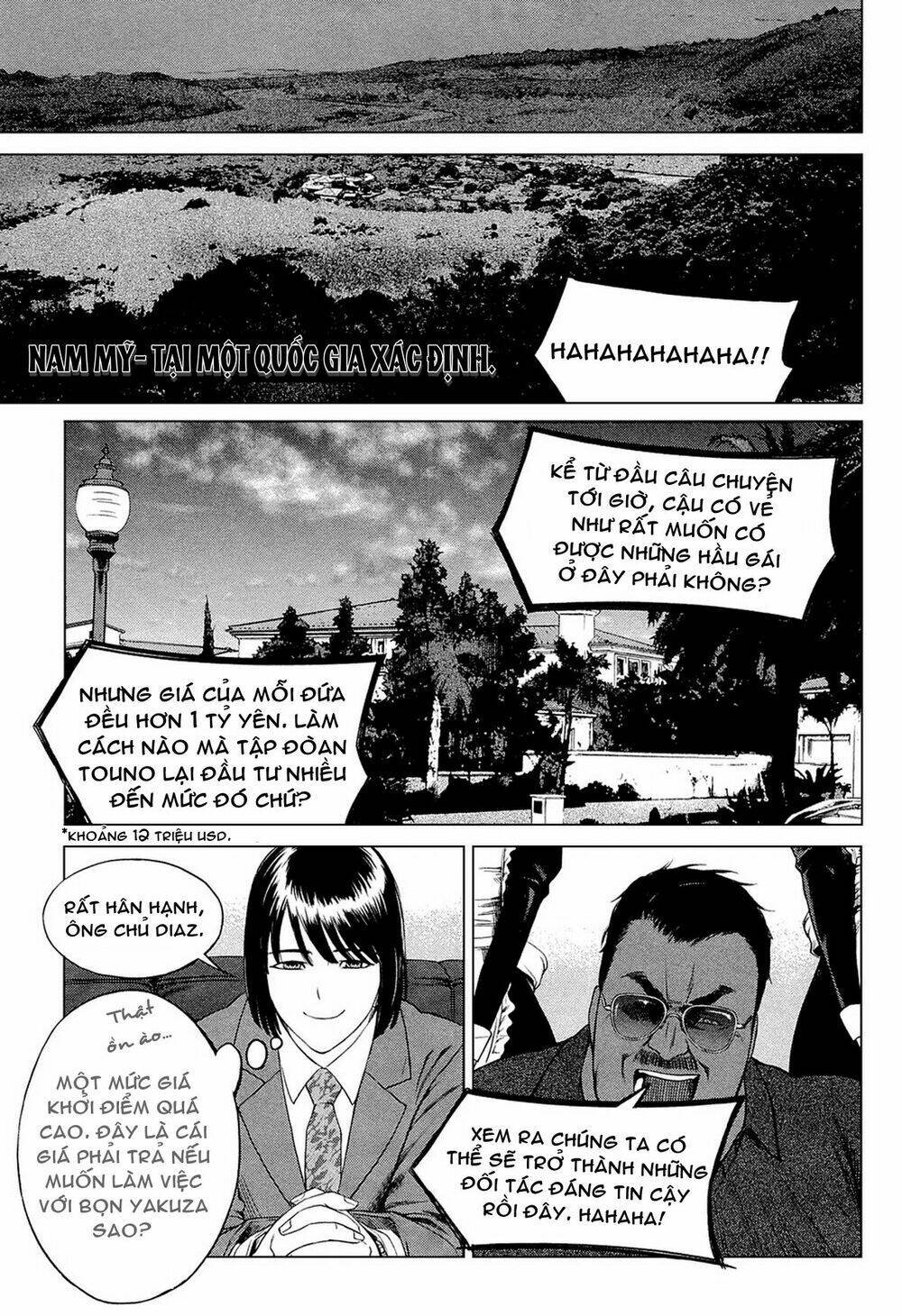 Desutoro 246: Chapter 1