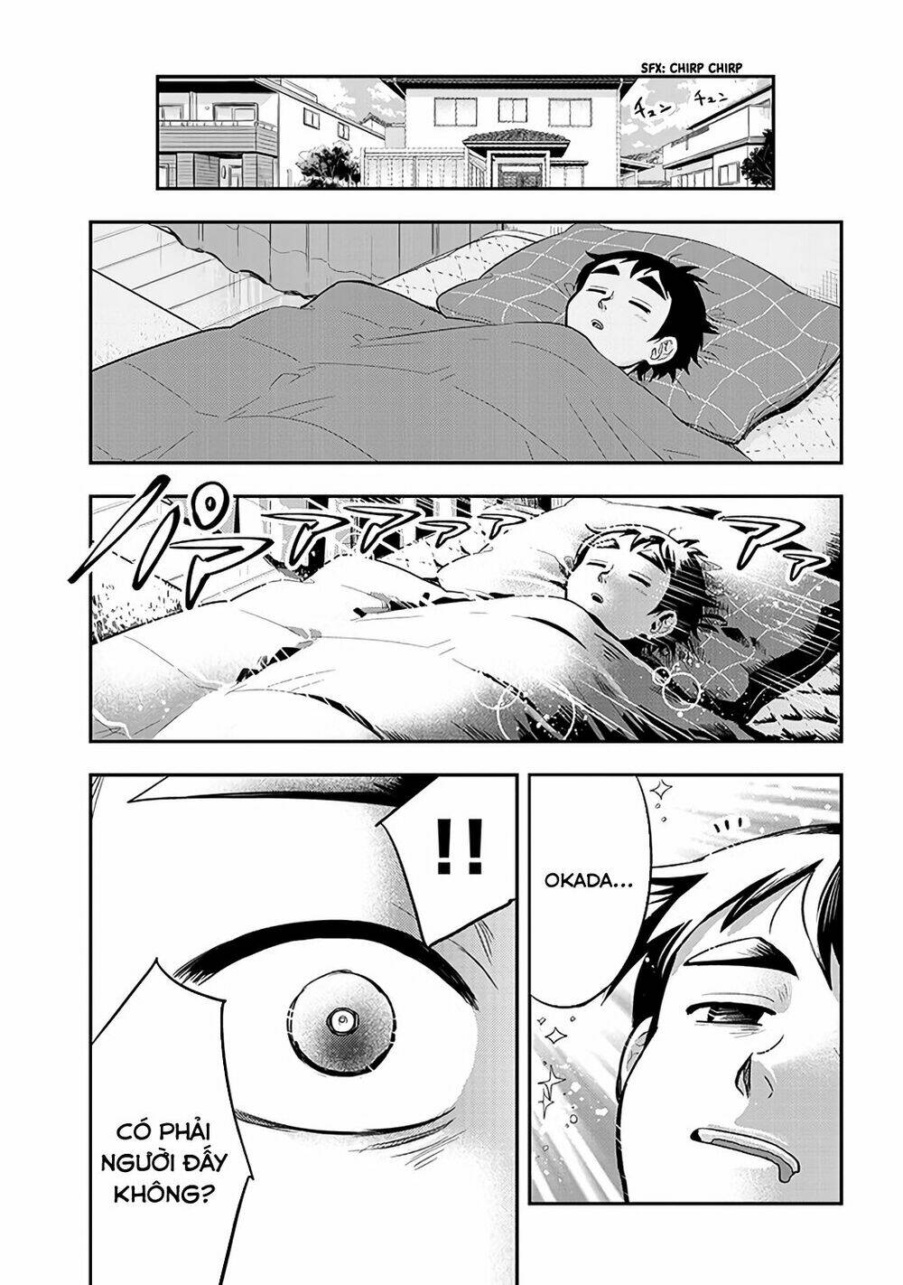 Giri-Giri Saegiru Katagirisan: Chapter 37