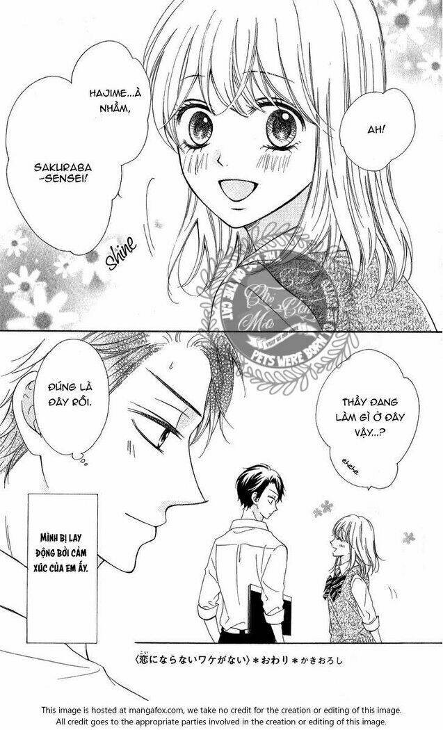 Koi Ni Naranai Wake Ga Nai: Chapter 11