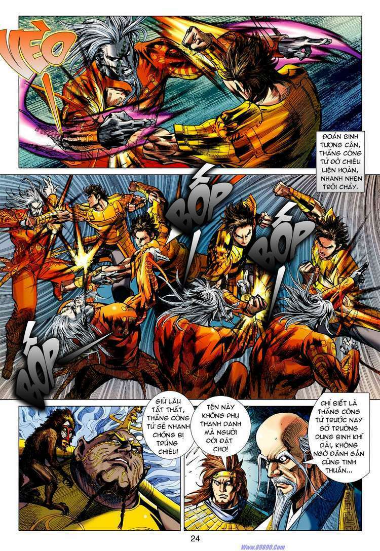 Xuân Thu Chiến Hùng: Chapter 41