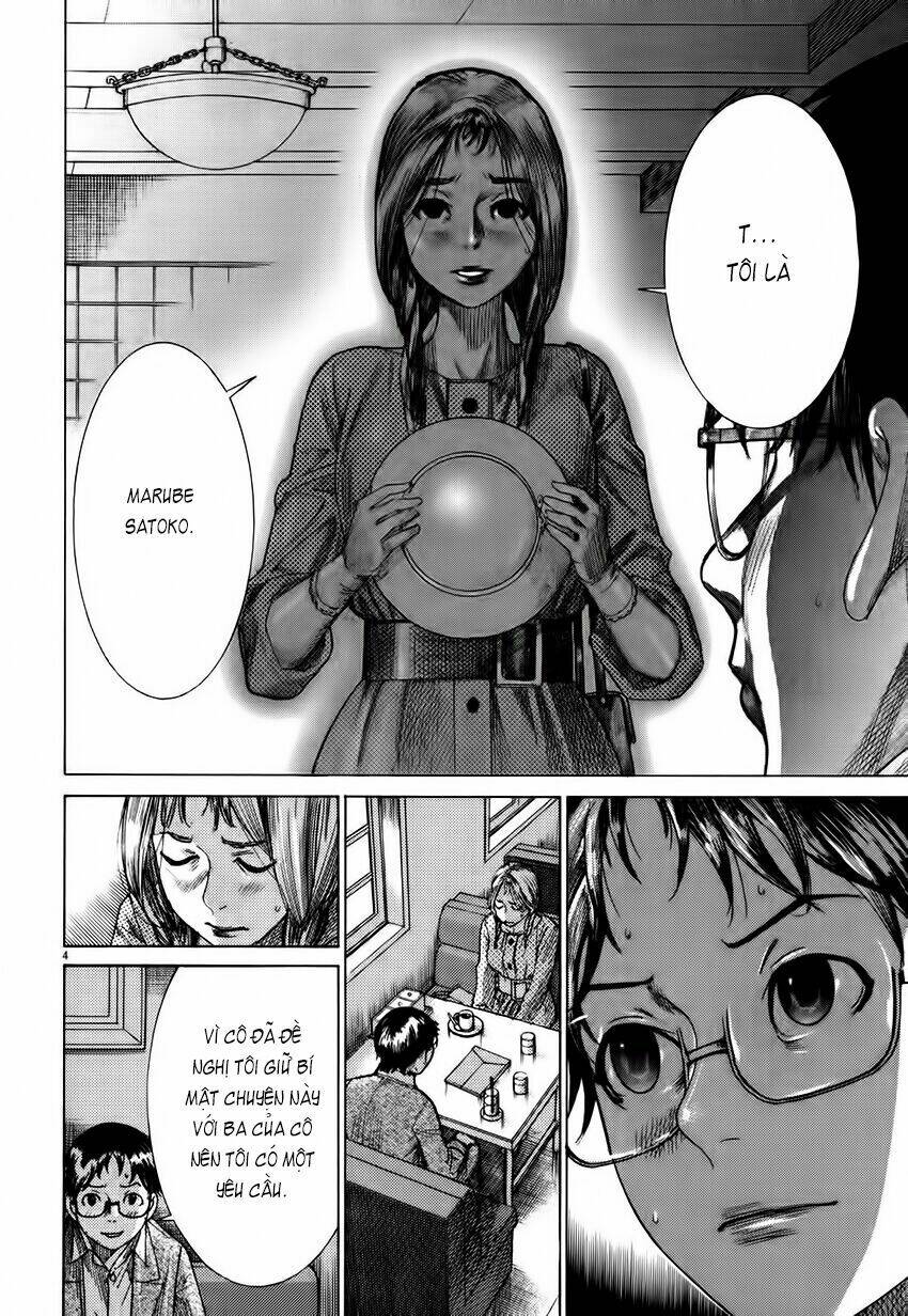 Yuureitou: Chapter 5