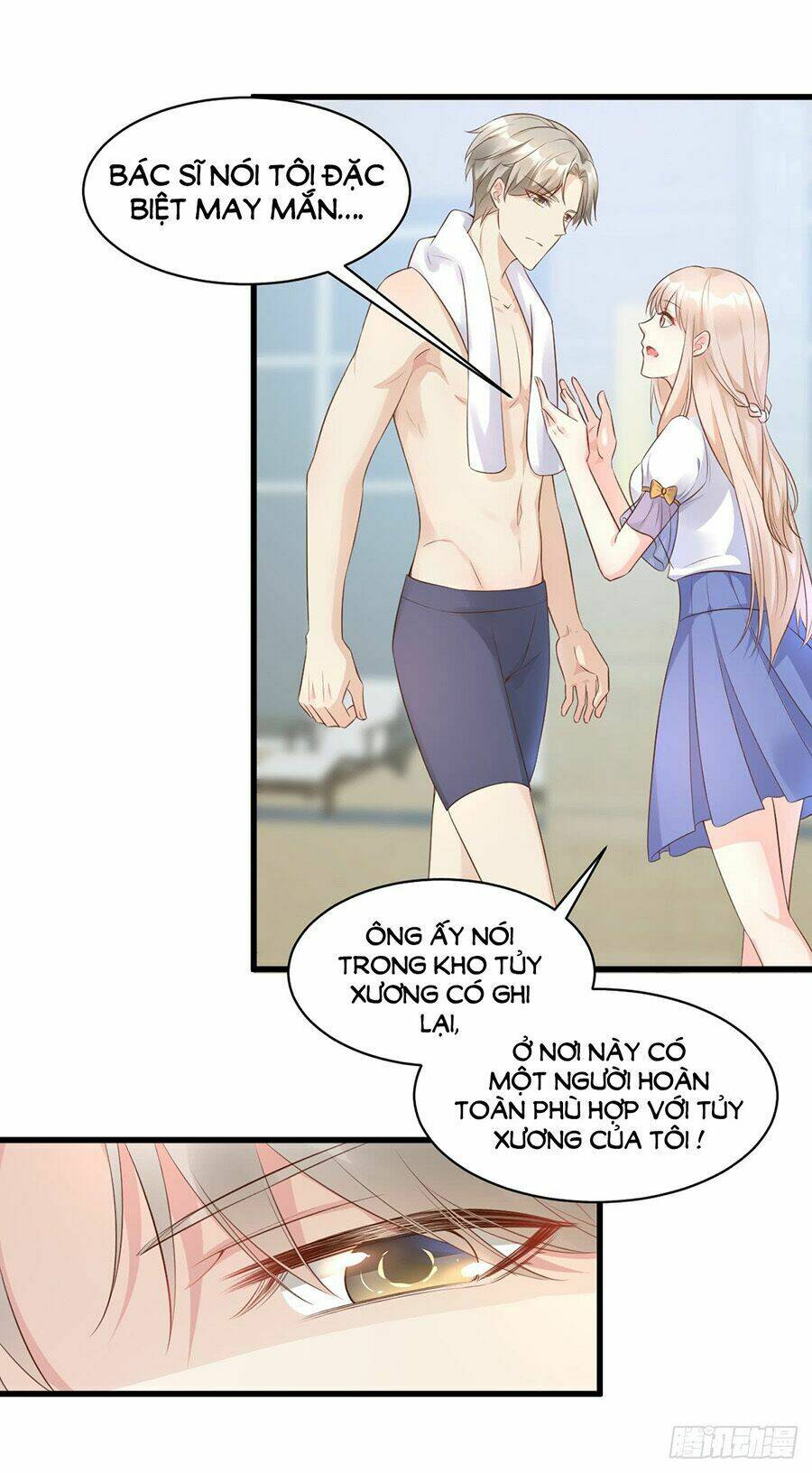 Tư Sủng Cục Cưng Bảo Bối: Chapter 5.1