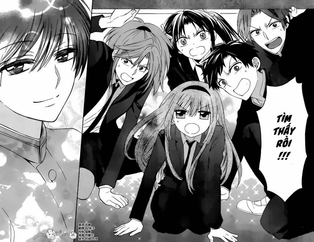 Thầy Giáo Của Tôi: Chapter 126