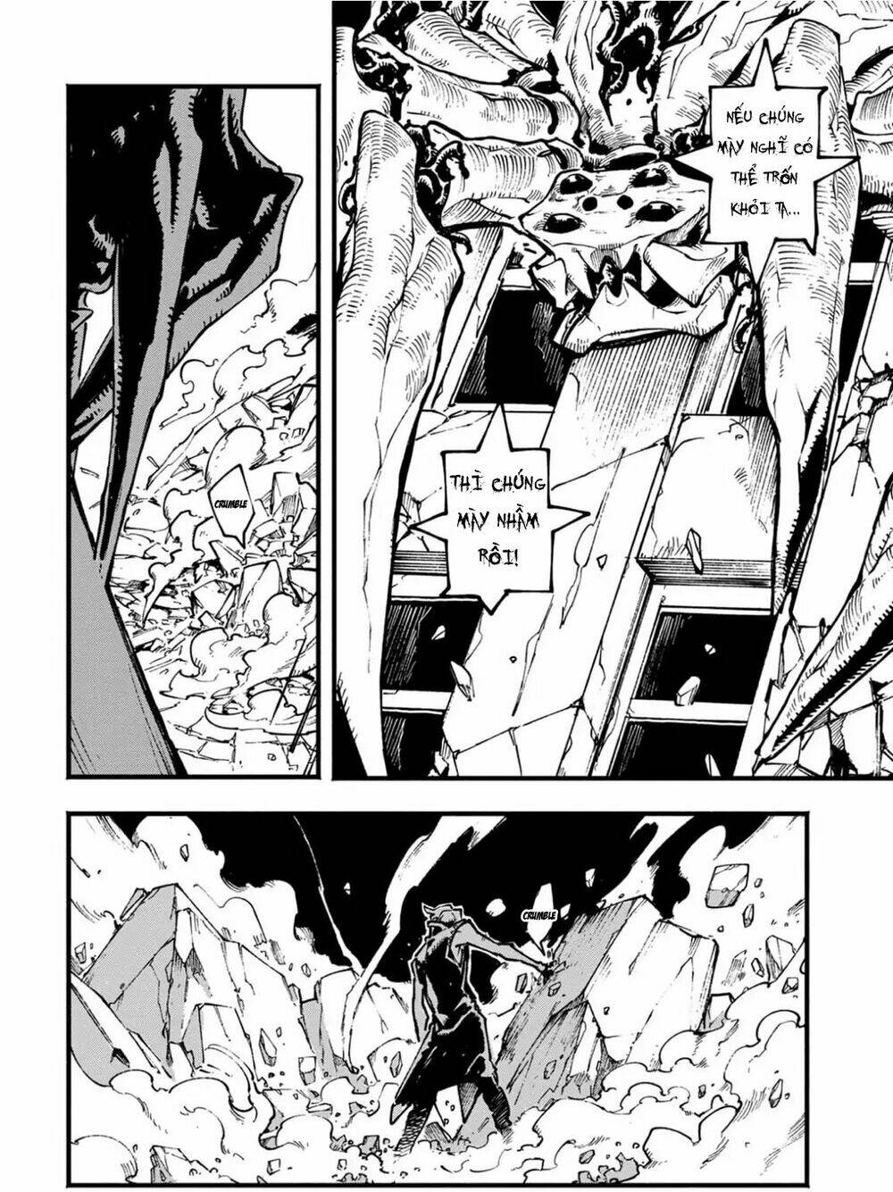 Devil May Cry 5 -Visions Of V: Chapter 6