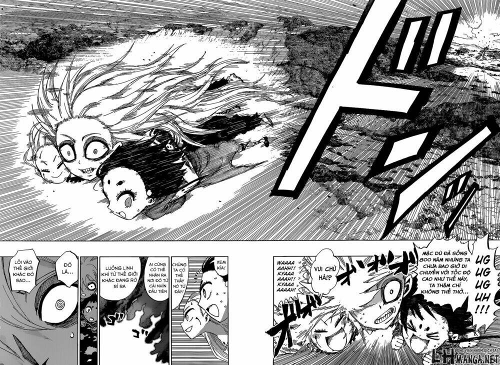 Uratarou: Chapter 16