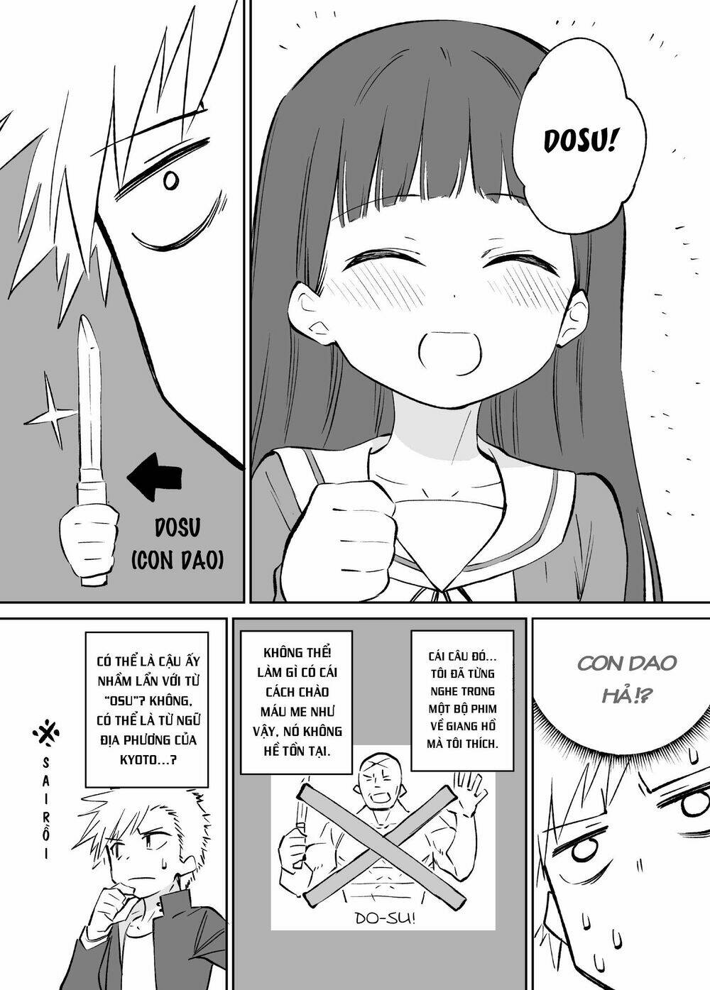 O Chikadzuki Ni Naritai Manga: Chapter 5