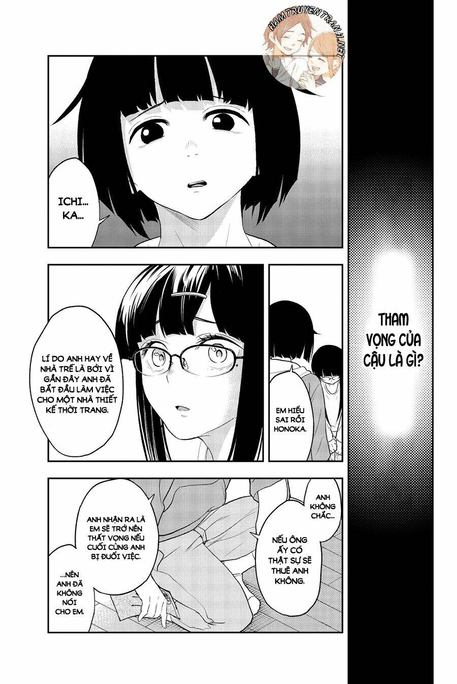 Runway De Waratte: Chapter 16