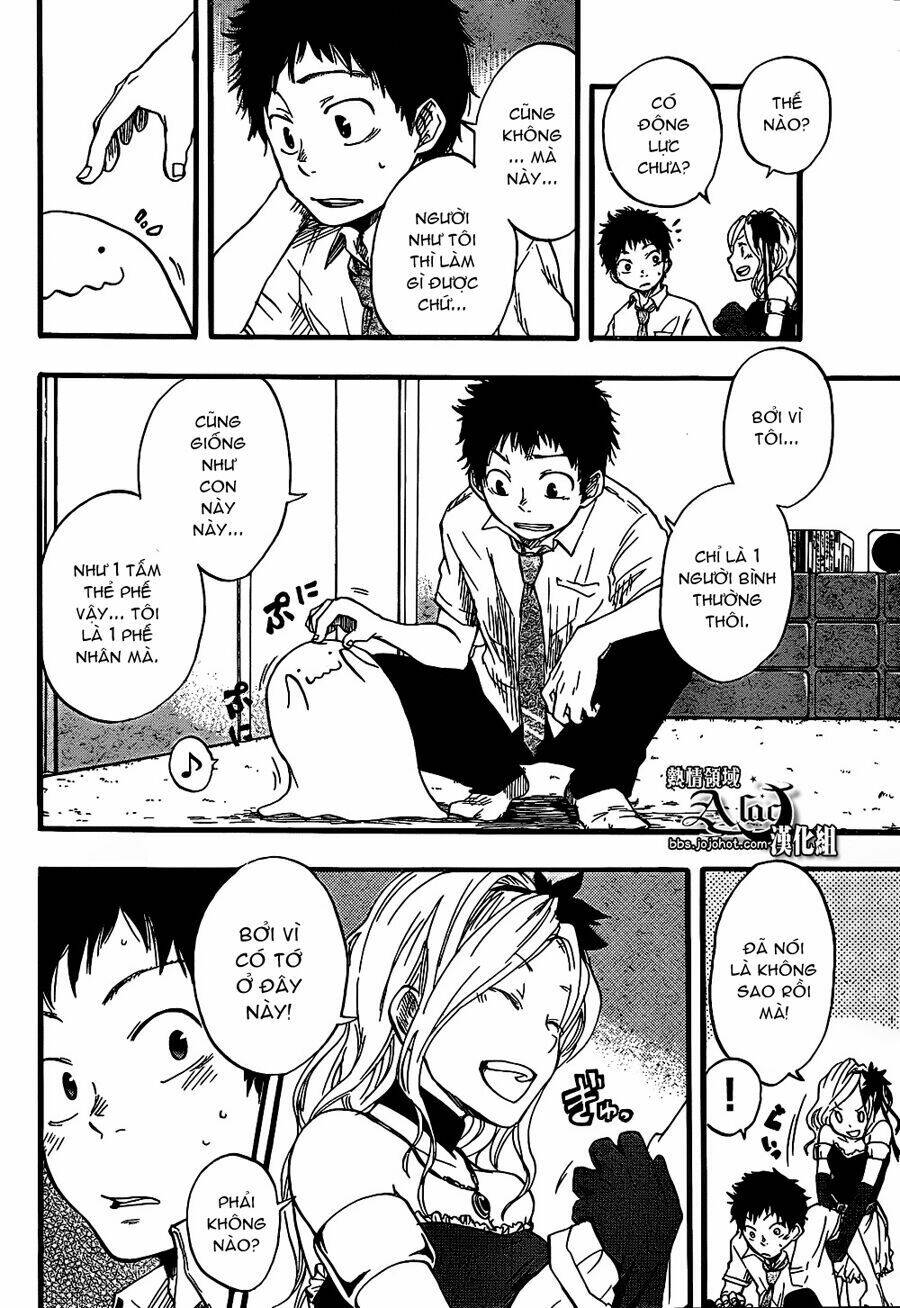 Dragon Collection: Chapter 2