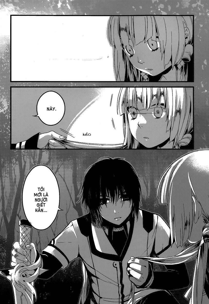 Yami no naka no crown: Chapter 4