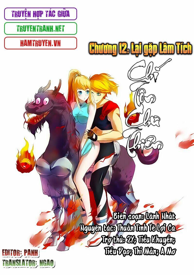 Chí Tôn Chư Thiên: Chapter 12