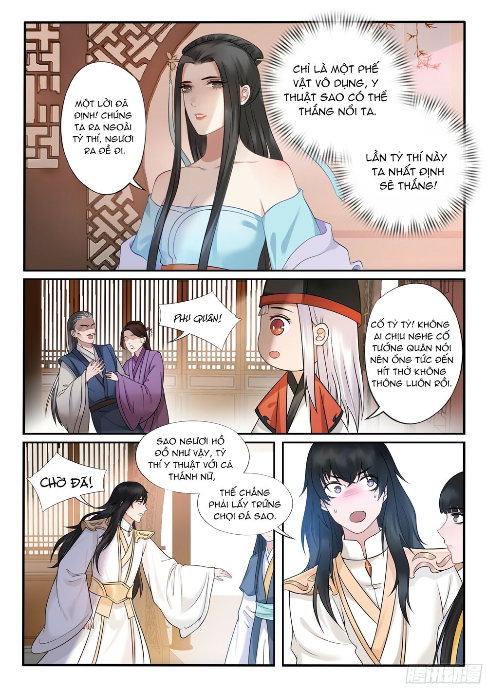 Độc Phi Tại Thượng: Chapter 26