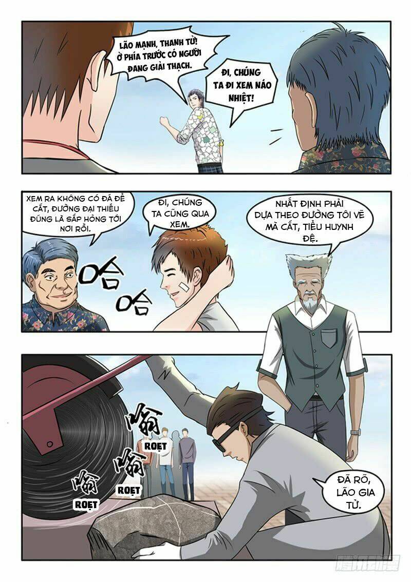 Thấu Thị Chi Nhãn: Chapter 68