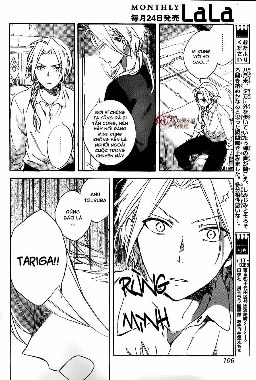 Cô Người Hầu Tóc Đỏ: Chapter 80