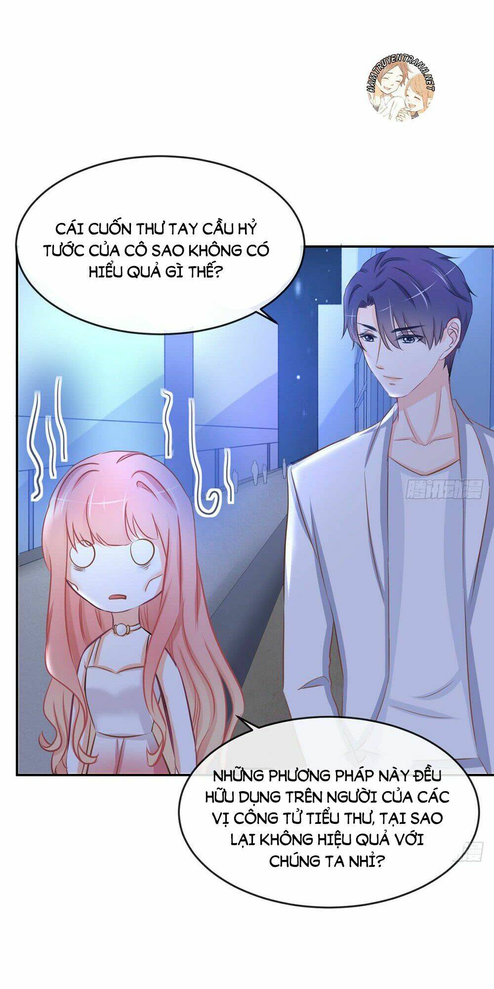 Cẩm Lý Thiếu Nữ Của Tôi: Chapter 13.3