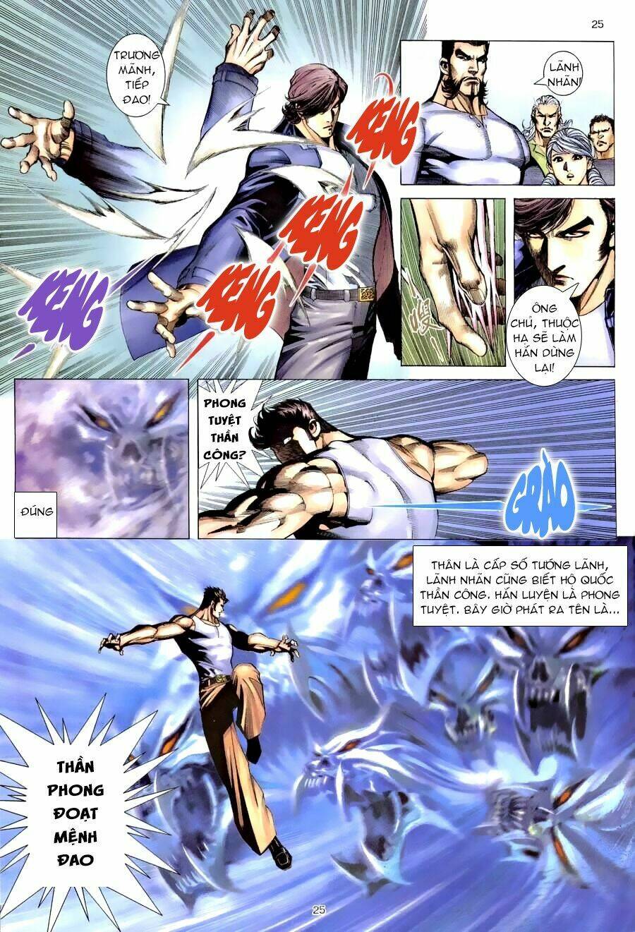 Xích Trụ Phạn Đường: Chapter 7.2