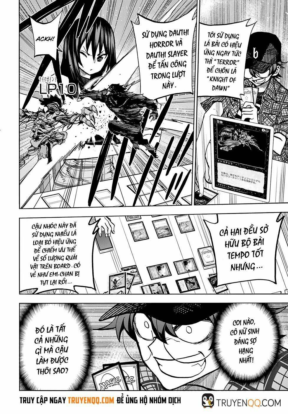 Tiêu Diệt Tất Cả Loài Người. Chúng Không Thể Được Tái Sinh: Chapter 1