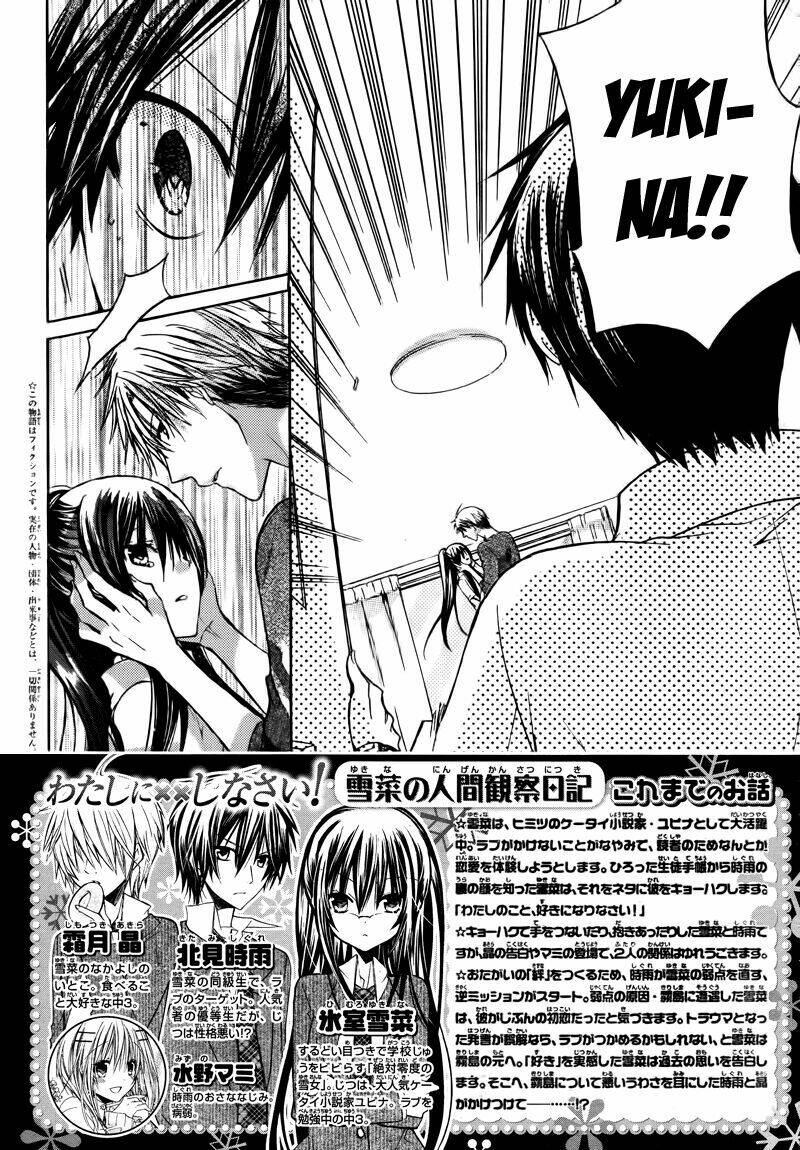 Watashi Ni Xx Shinasai!: Chapter 35