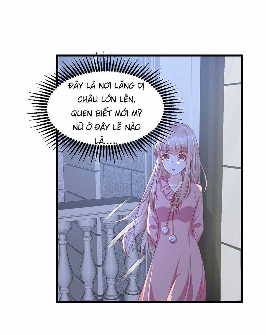 Tư Sủng Cục Cưng Bảo Bối: Chapter 17.2