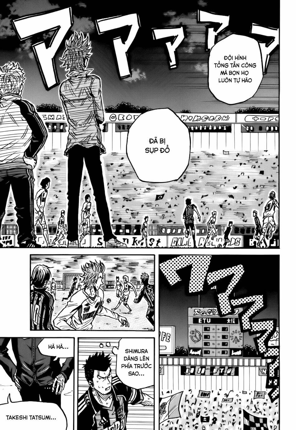 Giant Killing: Chapter 77