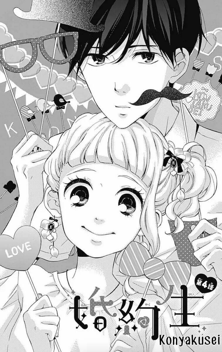 Konyakusei: Chapter 4