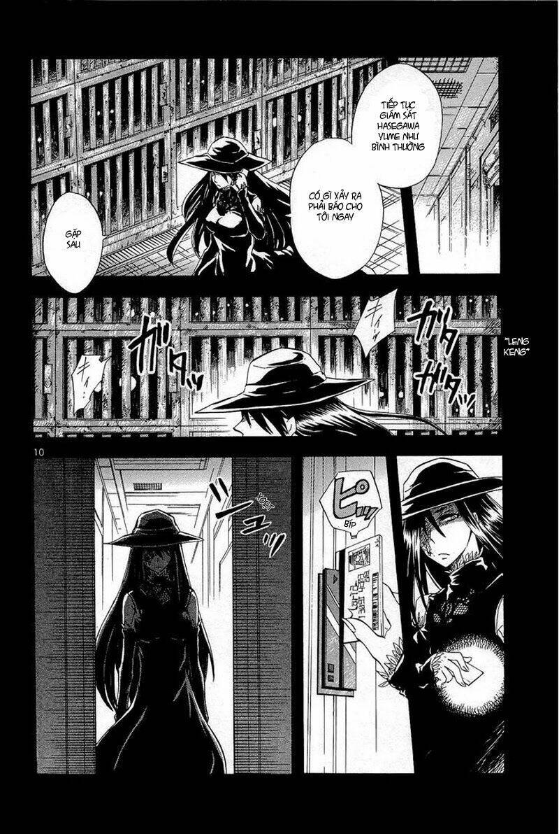 Pupa: Chapter 4