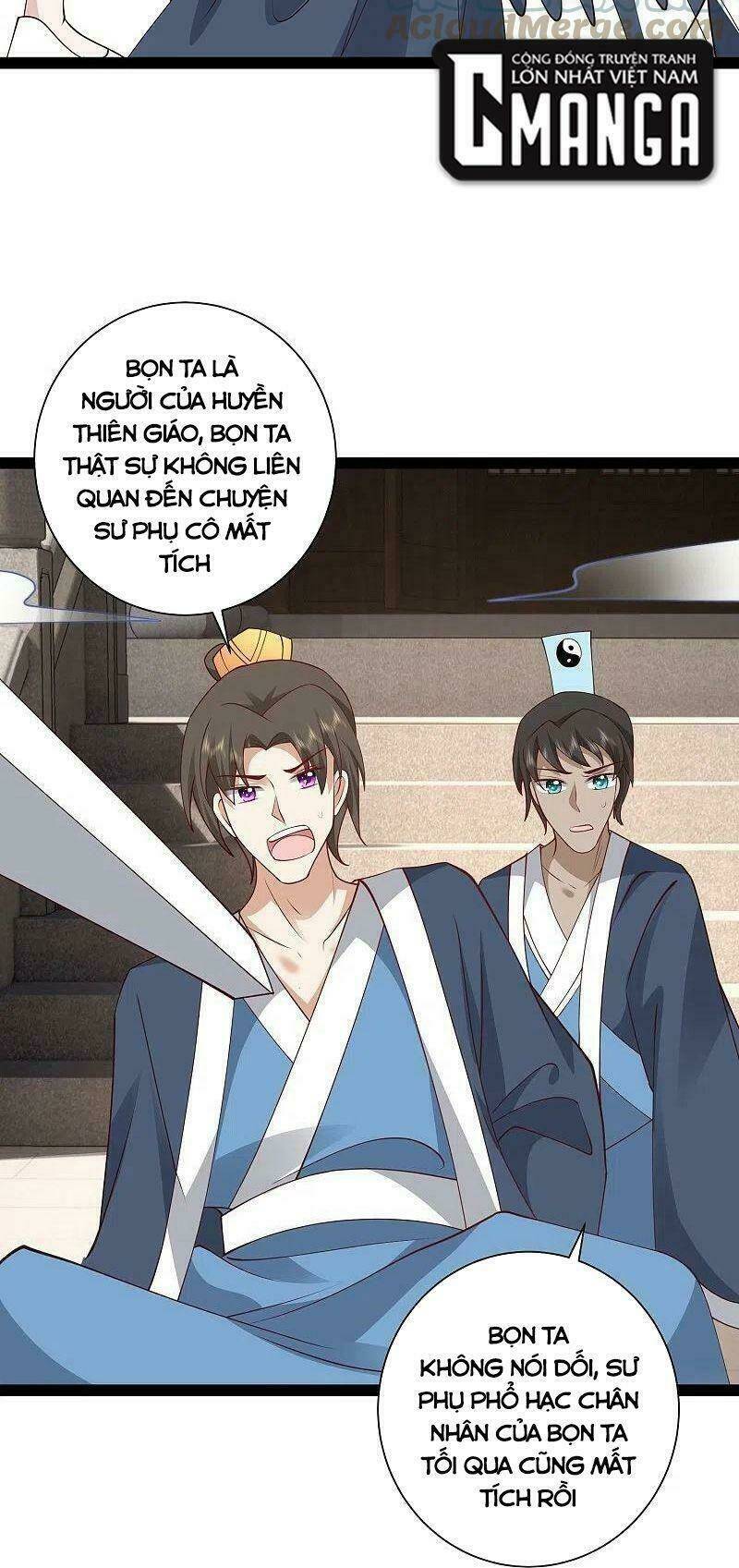 Tối Cường Vận Đào Hoa: Chapter 284