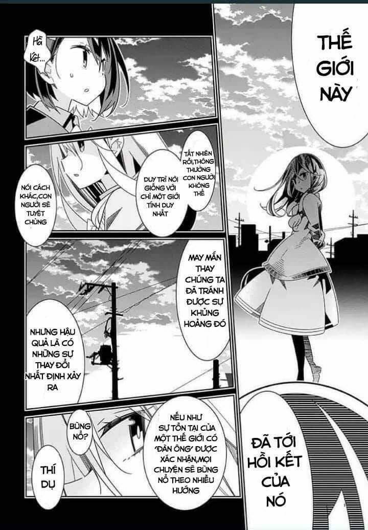 All Of Humanity Is Yuri Except For Me: Chapter 2.1